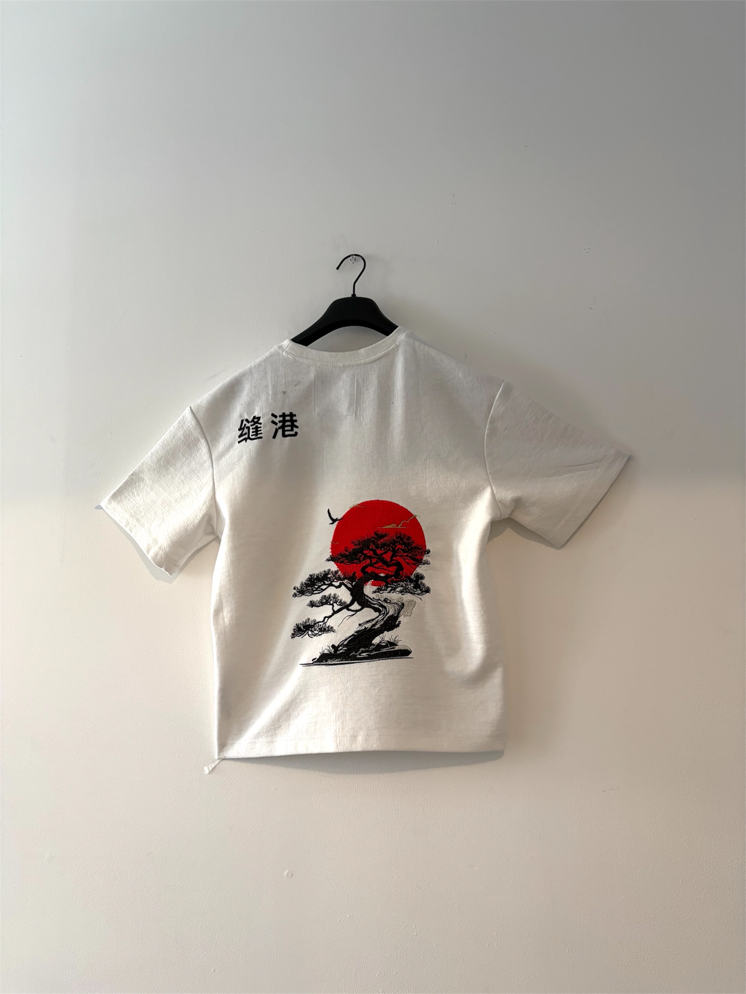 Custom Edge